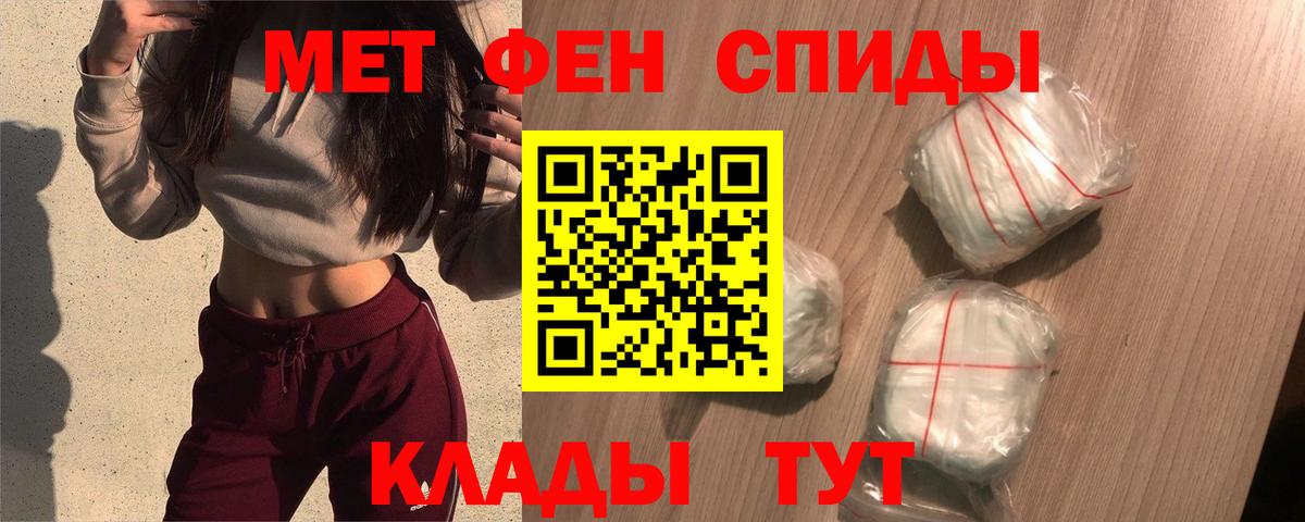 АМФ 98% Кизляр