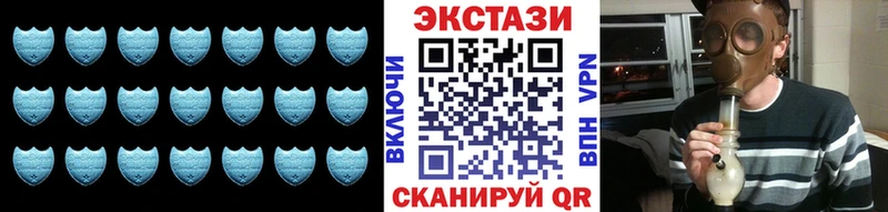 кракен вход  Кизляр  Экстази 280 MDMA  даркнет сайт 