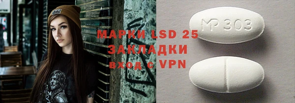 MDMA Premium VHQ Верея