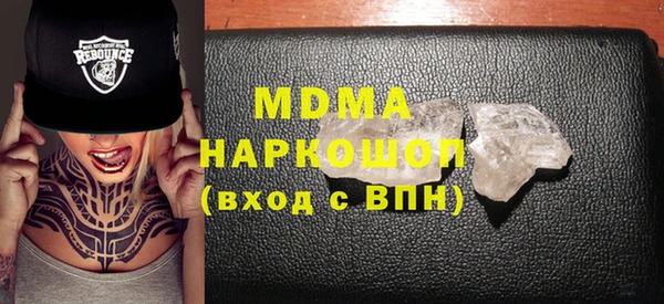 твердый Михайловск