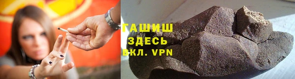 соль курить ск Михайлов