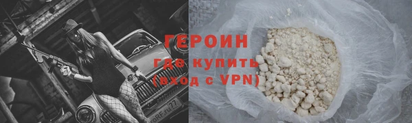 твердый Михайловск
