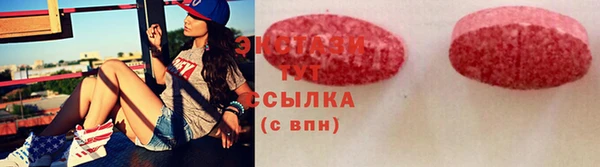 твердый Михайловск