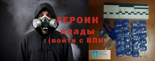 твердый Михайловск