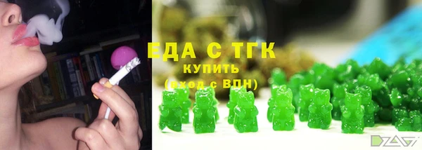 твердый Михайловск