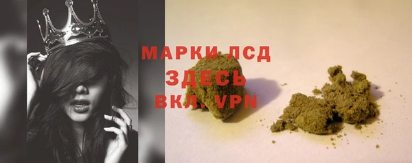 соль курить ск Михайлов