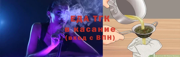 соль курить ск Михайлов