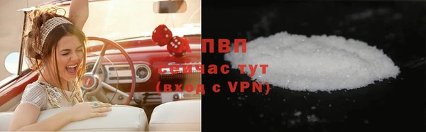 твердый Михайловск