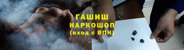 твердый Михайловск