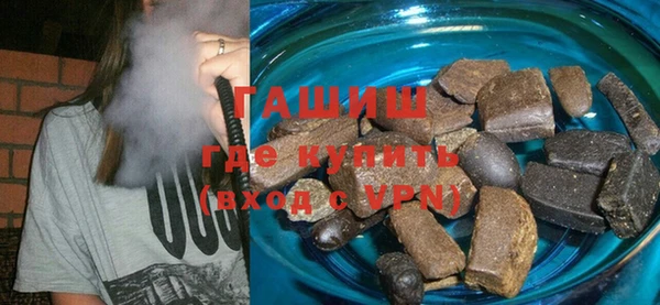 соль курить ск Михайлов