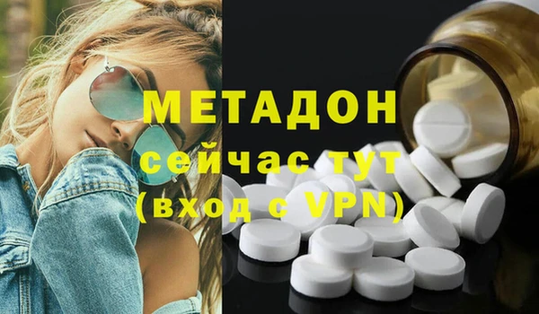 твердый Михайловск