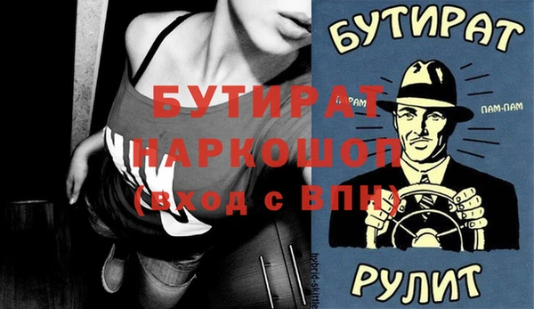 твердый Михайловск