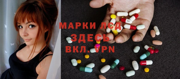 MDMA Premium VHQ Верея