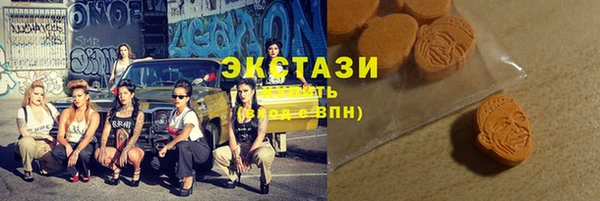 мефедрон мука Михайловка