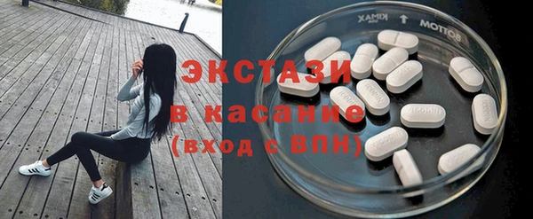 меф VHQ Медногорск