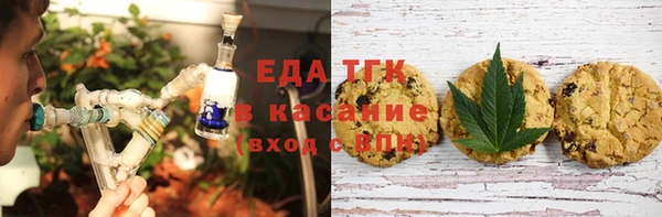 твердый Михайловск