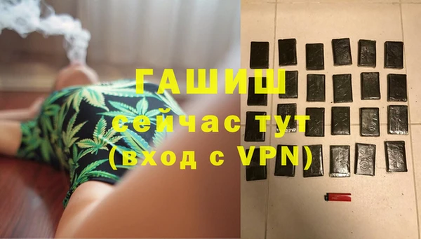 MDMA Premium VHQ Верея