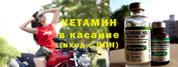 твердый Михайловск