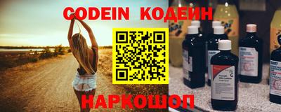 твердый Гусь-Хрустальный