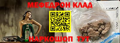 метадон Азнакаево