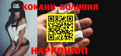 метадон Азнакаево