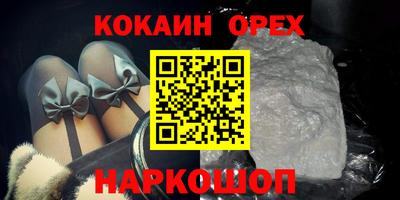 СК Заволжье