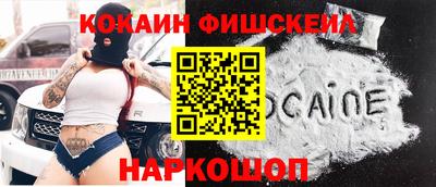 метадон Азнакаево