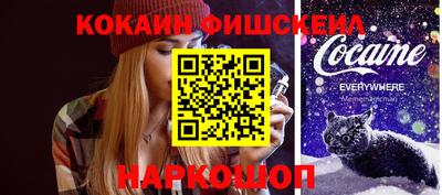 метадон Азнакаево