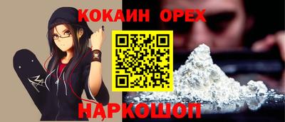 мяу мяу мука Гусев