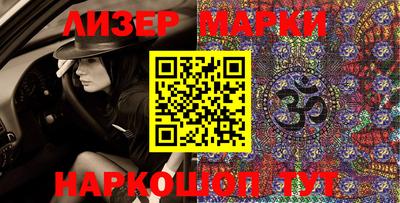 метадон Азнакаево