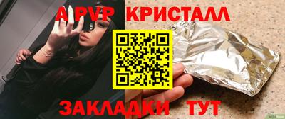 твердый Гусь-Хрустальный