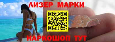 кокс Гусиноозёрск