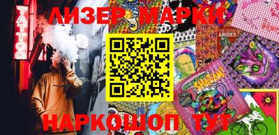 кокс Гусиноозёрск