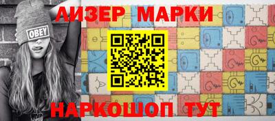 мяу мяу мука Гусев