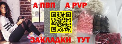 кокс Гусиноозёрск