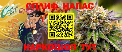 мяу мяу мука Гусев