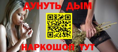 кокаин премиум Абакан