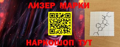 твердый Гусь-Хрустальный