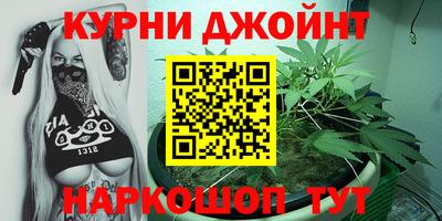 кокаин премиум Абакан