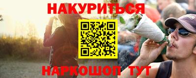 метадон Азнакаево