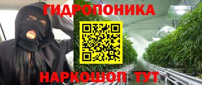 кокс Гусиноозёрск
