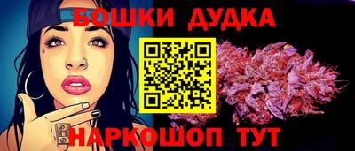 кокс Гусиноозёрск