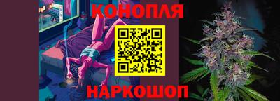 кокаин премиум Жуковский