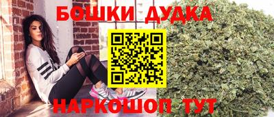кокс Гусиноозёрск