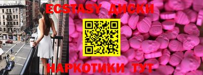 твердый Гусь-Хрустальный