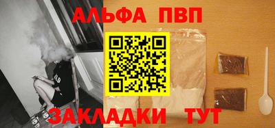 твердый Гусь-Хрустальный