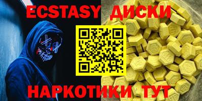 метадон Азнакаево