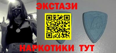 метадон Азнакаево