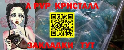 мяу мяу мука Гусев