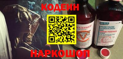мяу мяу мука Гусев